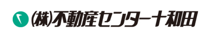 ㈱不動産センター十和田